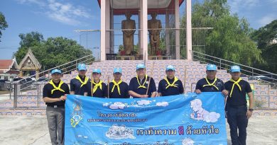 กิจกรรมจิตอาสาพัฒนา ปรับปรุงภูมิทัศน์ ปล่อยพันธุ์สัตว์น้ำเนื่องในวัน ปฐมบรมราชาภิเษก